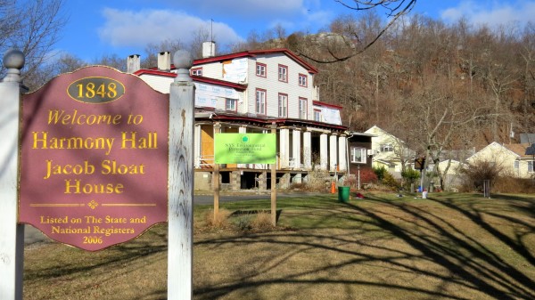 Harmony Hall